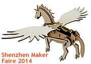 maker faire shenzhen april 2014